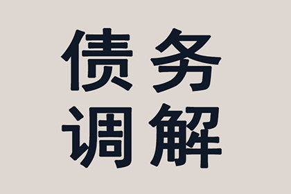 助力新能源公司追回1500万项目投资款